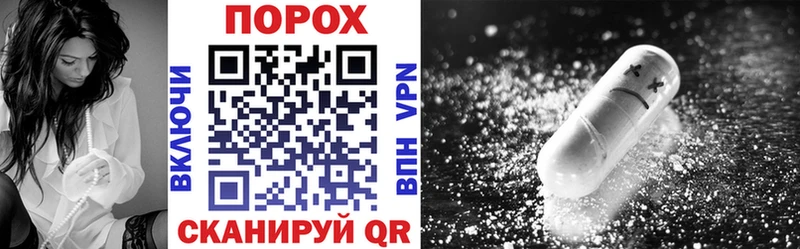Амфетамин 98%  blacksprut ссылка  Феодосия 