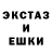 Первитин кристалл Armine Knyazyan