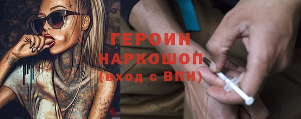 мет Аркадак