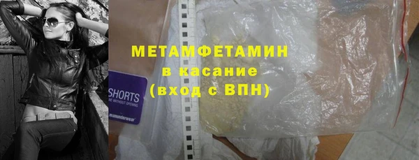 мет Аркадак