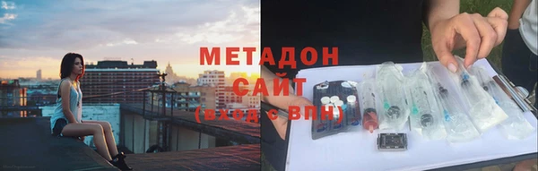 мет Аркадак