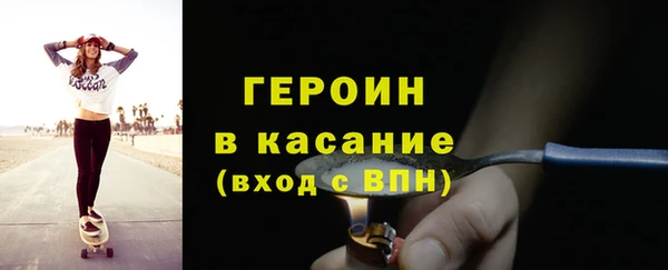кокс Армянск