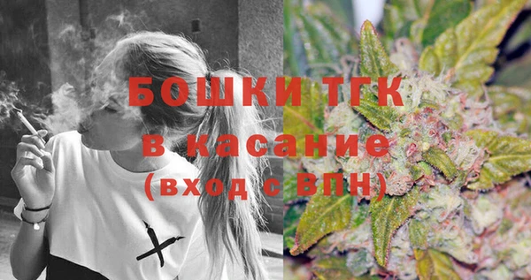 мет Аркадак