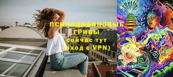 кокаин перу Баксан
