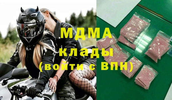 мет Аркадак