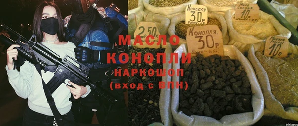 прущие крисы Балабаново