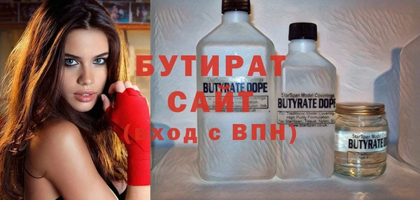 мет Аркадак