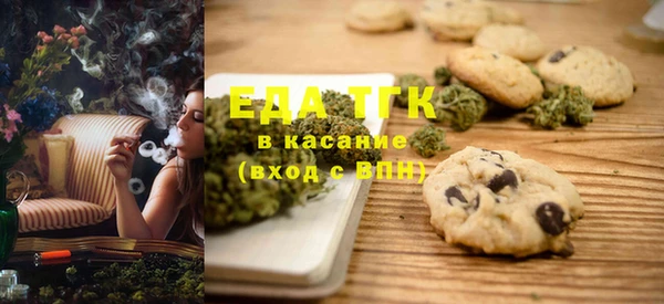 мет Аркадак