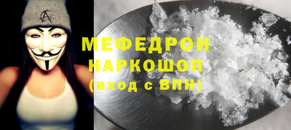 мет Аркадак