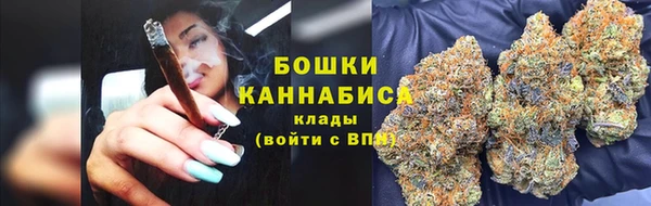 мет Аркадак