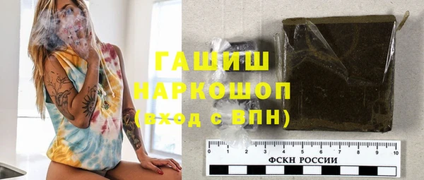 мет Аркадак