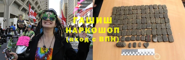 мет Аркадак