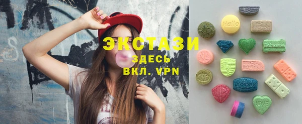 мет Аркадак