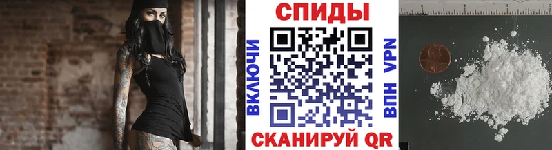ссылка на мегу ССЫЛКА  Феодосия  МЕТАМФЕТАМИН кристалл 