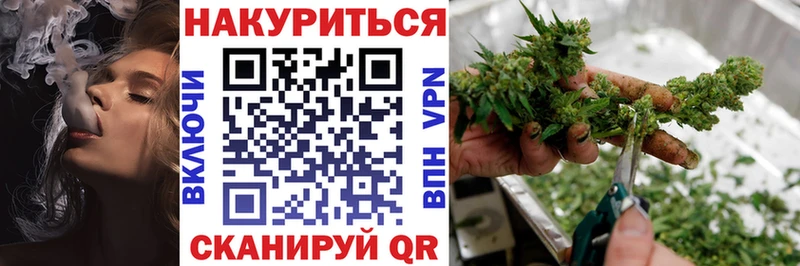 Конопля Amnesia  как найти закладки  Феодосия 
